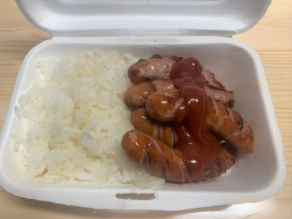 遅ればせながら ウインナー弁当 作ってみた 中華風 カレー風のアレンジも オンザライス選手権 あたらしい日日 こんな時代のニューノーマルな暮らし方 食と農 生活情報をお届けします