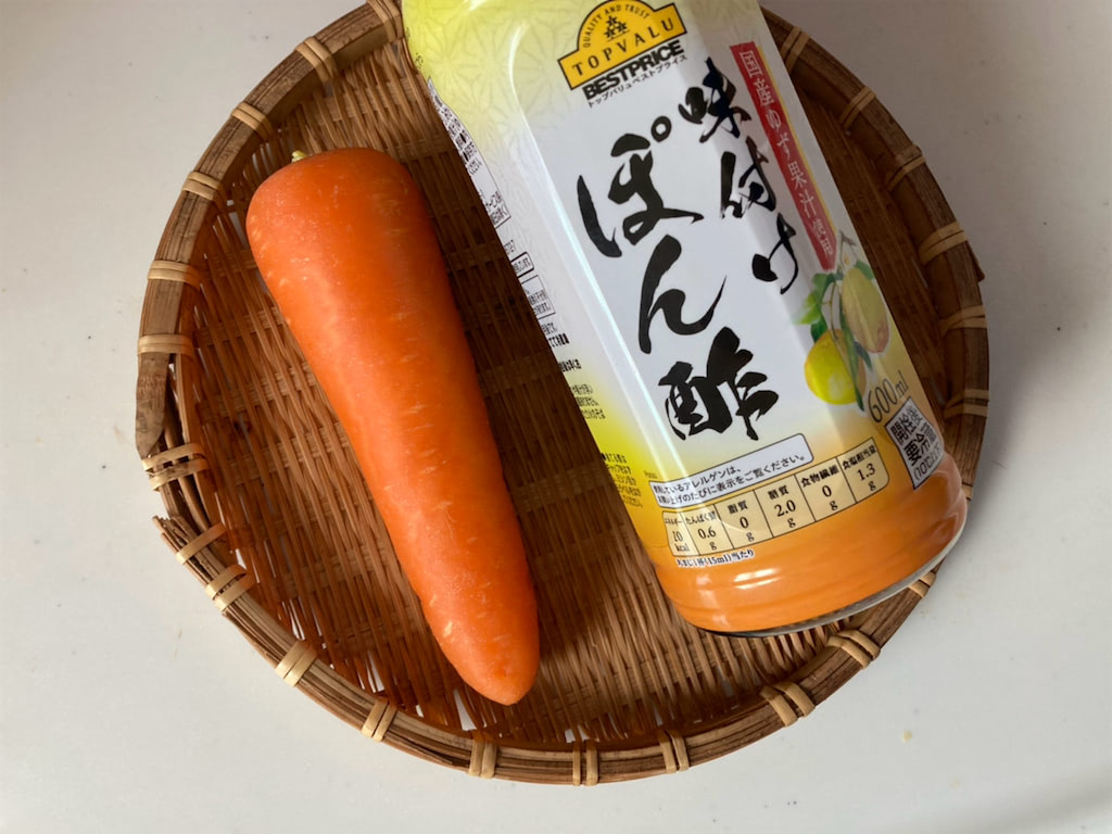 あと1品ほしいとき にんじん1本で レンチン副菜3選 切り方 味変 ワザで嫌いの子もパクパク確定 あたらしい日日 こんな時代のニューノーマルな暮らし方 食と農 生活情報をお届けします