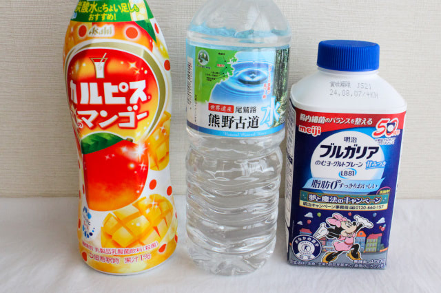 カレーに合わせたい飲み物】カルピスと飲むヨーグルトで「インド料理店