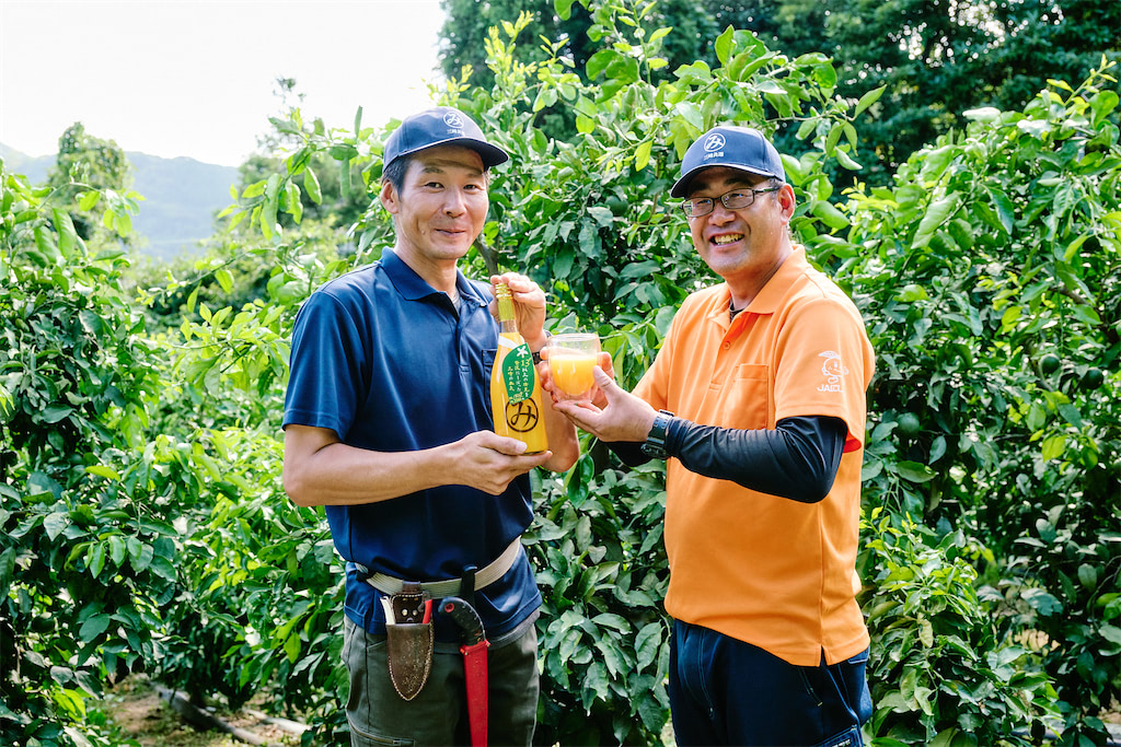 大寒波でピンチに陥った農家たちが開発！「清見本気搾り」が
