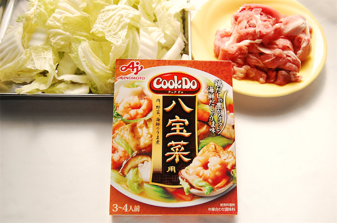 【中古】 野菜パワーでからだ元気！ 野菜レシピ１０２品/グラフ社/荻原悦子 野菜パワーでからだ元気! : 野菜レシピ102品 - メルカリ