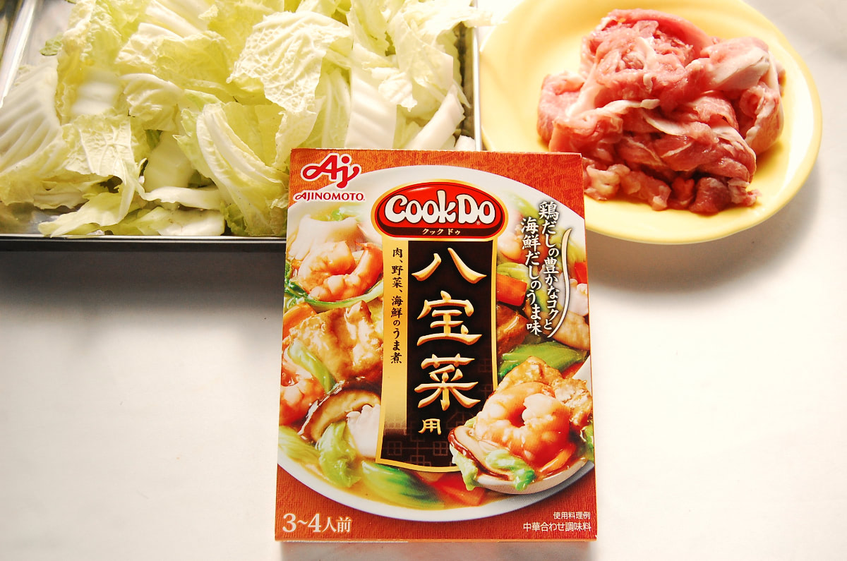 【中古】 野菜パワーでからだ元気！ 野菜レシピ１０２品/グラフ社/荻原悦子 野菜パワーでからだ元気! : 野菜レシピ102品 - メルカリ