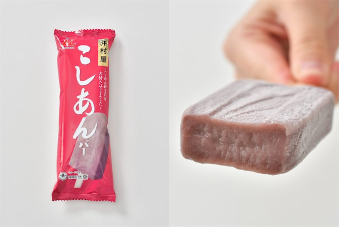 こしあんバー】が帰ってくる！昨年即完のあずきバー兄弟分が11月