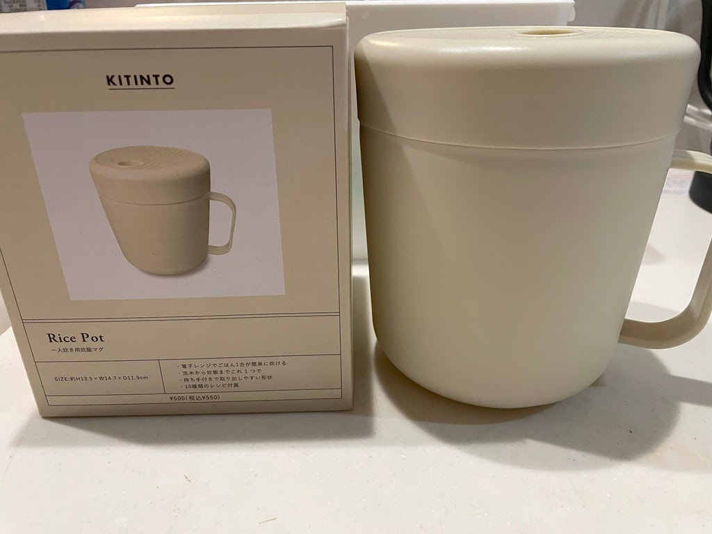 3COINS】レンチンでご飯1合が炊ける♡しかも10種のレシピ付き！か・ら