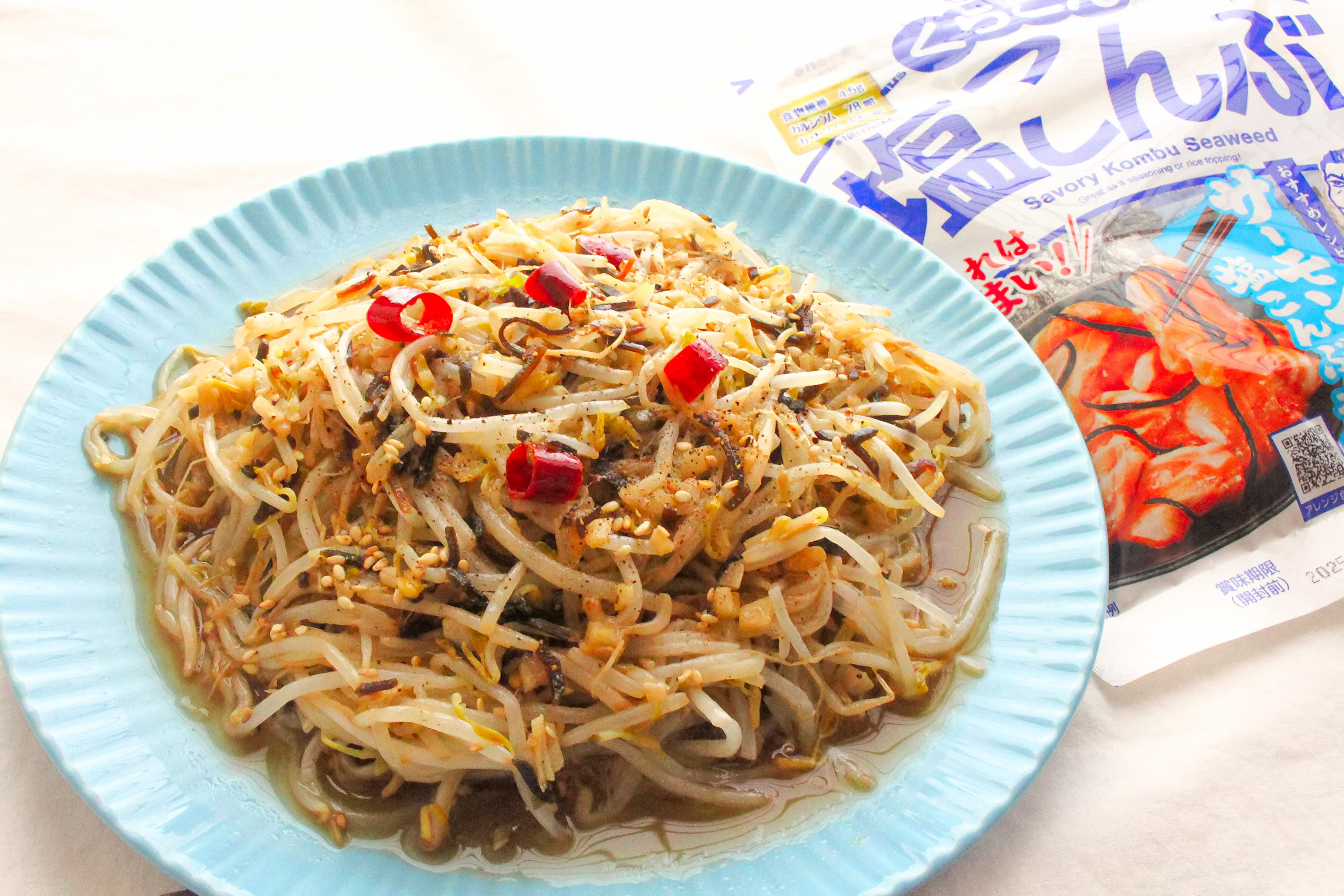 笠原流【ペペロンチーノ風 無限もやし】作ろう！アンチョビ＋塩昆布で