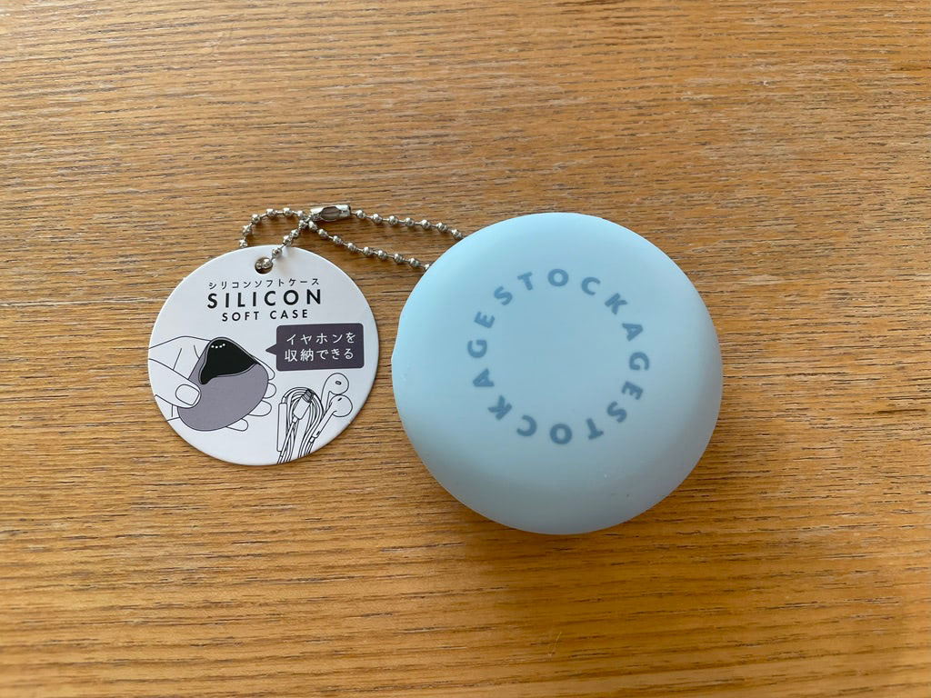 イヤホン ケース 100 均
