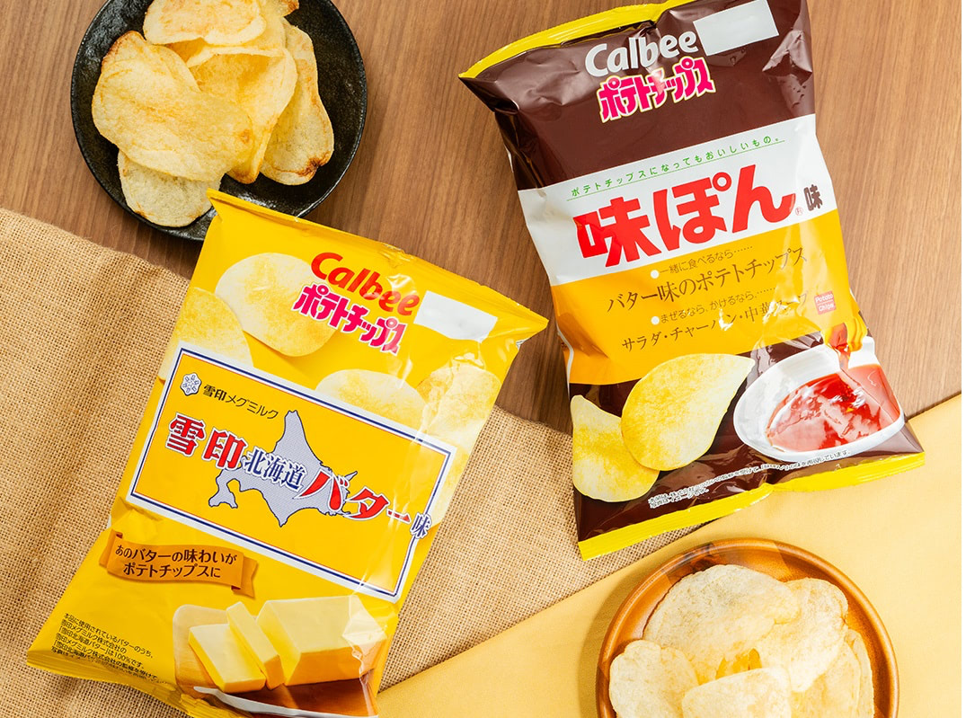 ポテチ新味・11/25発売】なんと「雪印北海道バター」＆「味ぽん」と