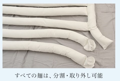 眠れるうどん】って何だ!?Xで16万いいね！と話題の“寝具