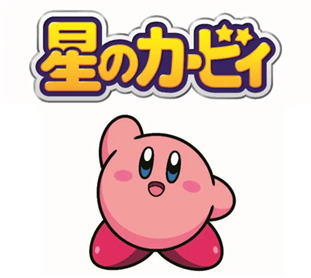 ハインツ 星のカービィ コラボキャンペーン 限定ポーチ ハインツ on X: 