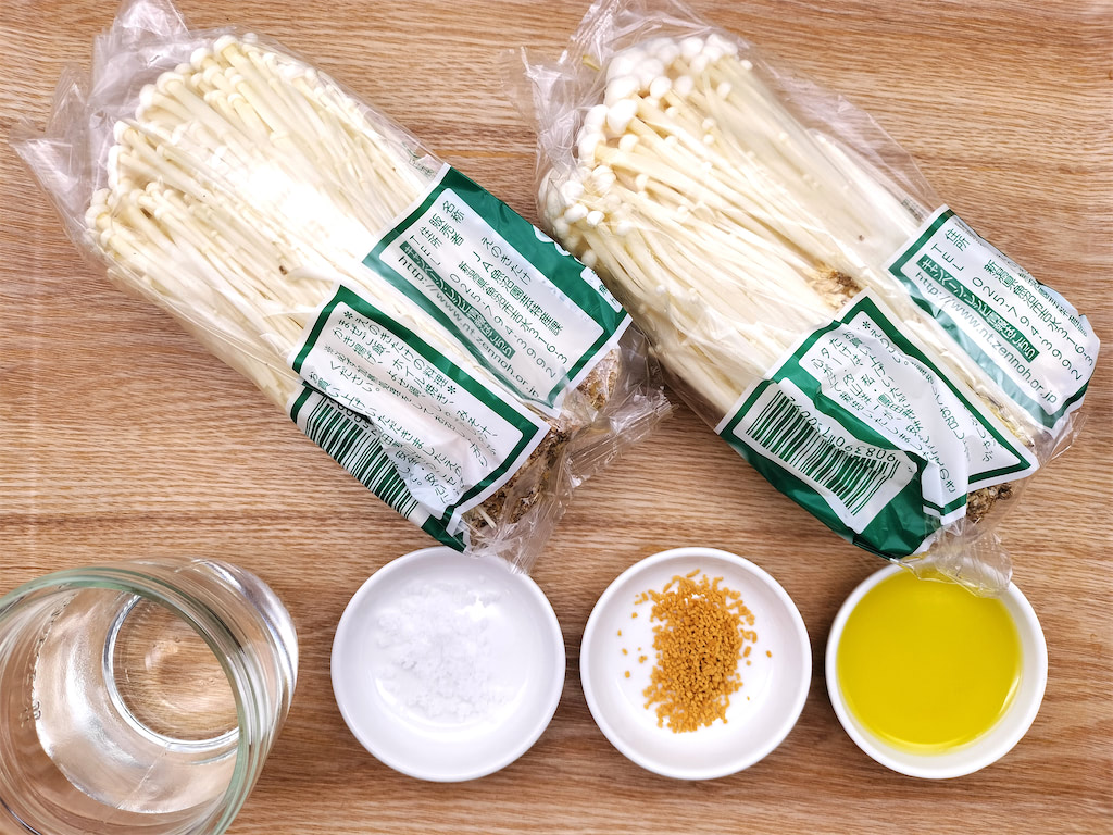 川越達也のとっておき】あらゆる料理の隠し味に♪手作り万能調味料