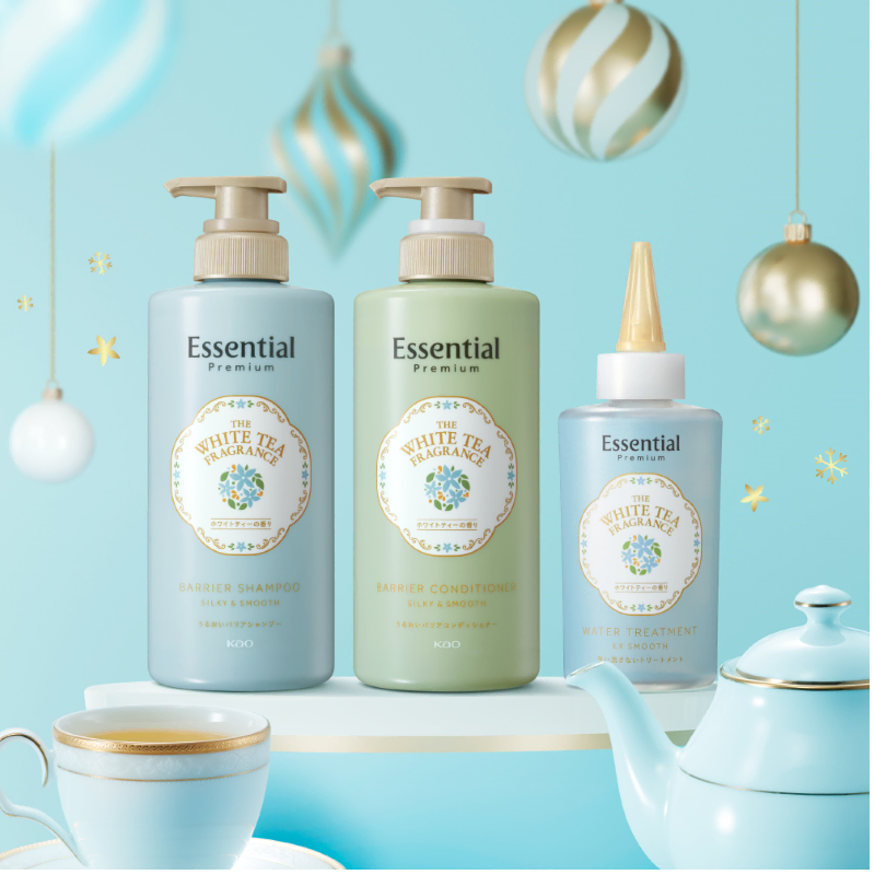 今年も数量限定】エッセンシャルプレミアム「ホワイトティーの香り」が