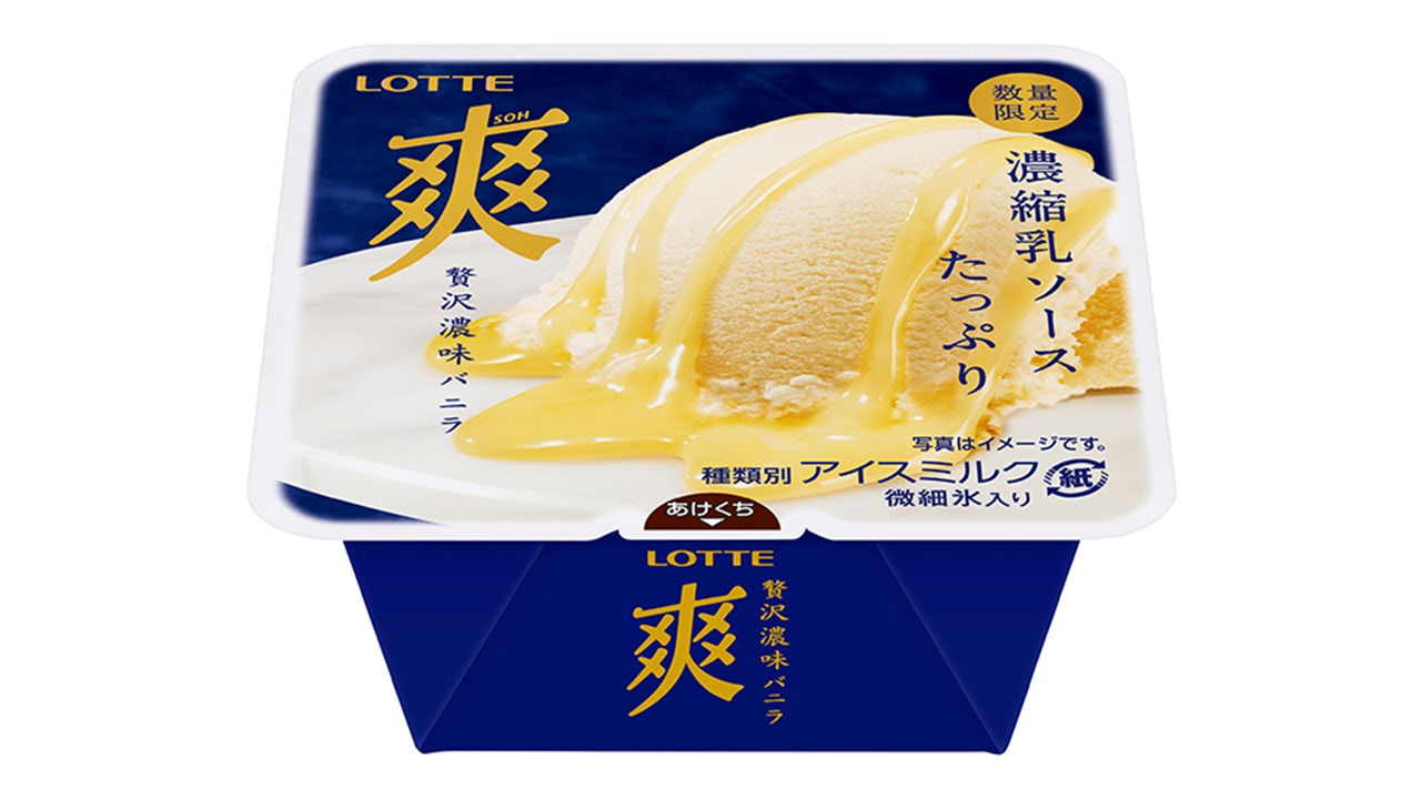 1145564d19c4828f2848e6a37956da