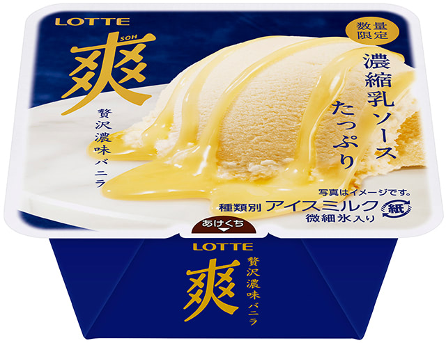 e77beed23fc75aa0c945305c006652