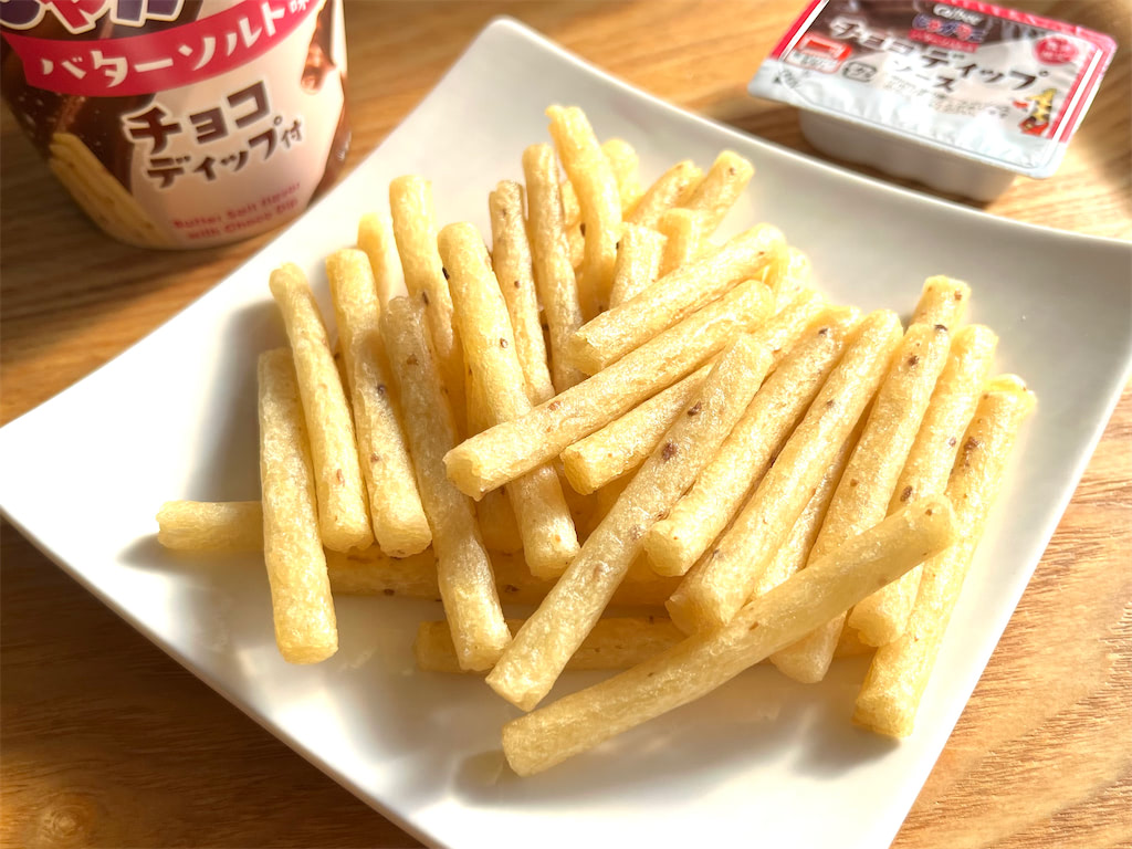 甘じょっぱ沼にハマる】じゃがりこをとろ～りチョコディップで食べるっ
