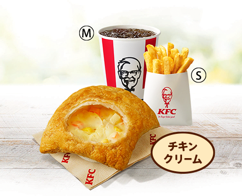 KFC】大定番「チキンクリームポットパイ」の季節が来たぞ～！サクサク 