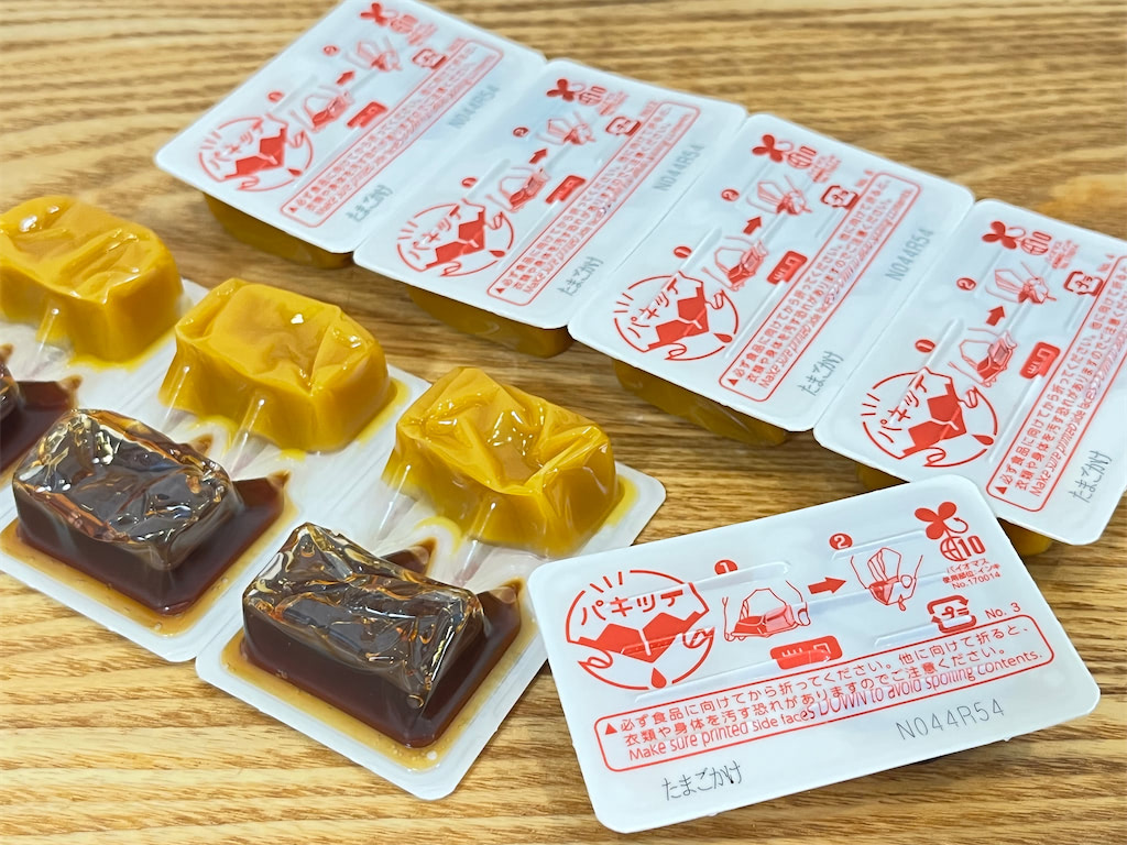 商品のパケ裏】「TKG!?」「卵かけ風ご飯」とあるけど…卵じゃない