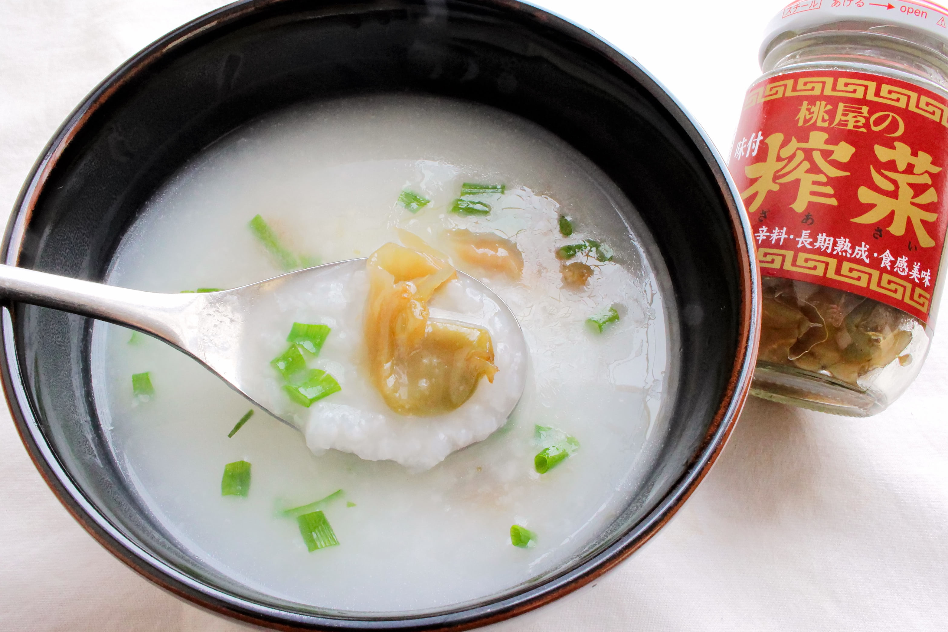 中華 粥 レシピ 本格