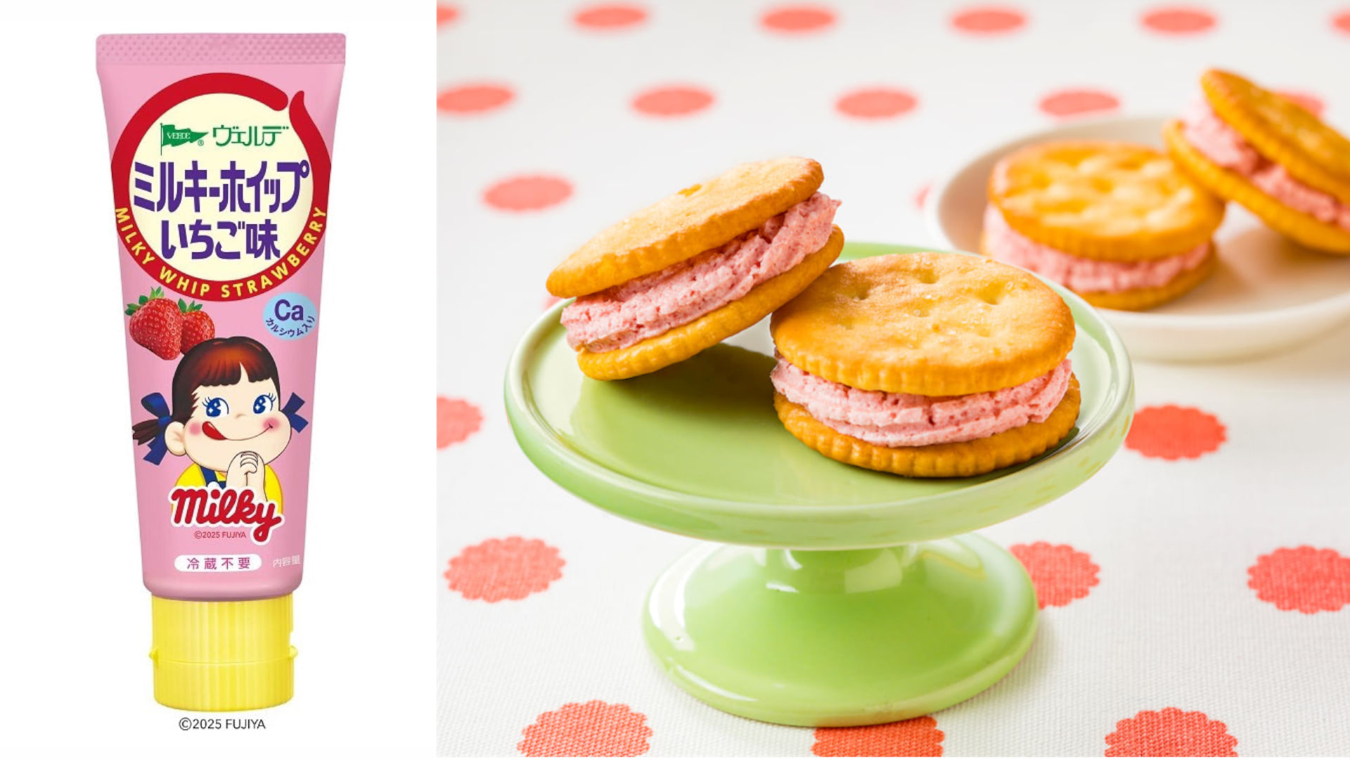 塗るタイプの「ミルキーママの味」だと!?「ヴェルデ ミルキーホイップ