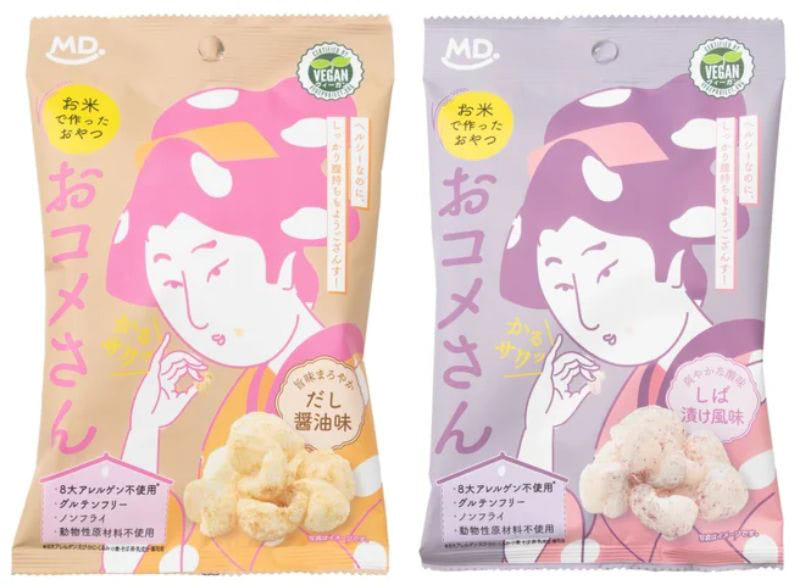 和風すぎるスナック菓子】えっ、しば漬け風味だって!?ヘルシーなお米