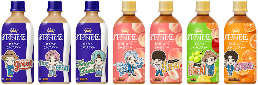TinyTAN×紅茶花伝】BTSキャラクターの限定ボトル登場！コンプ必至の激