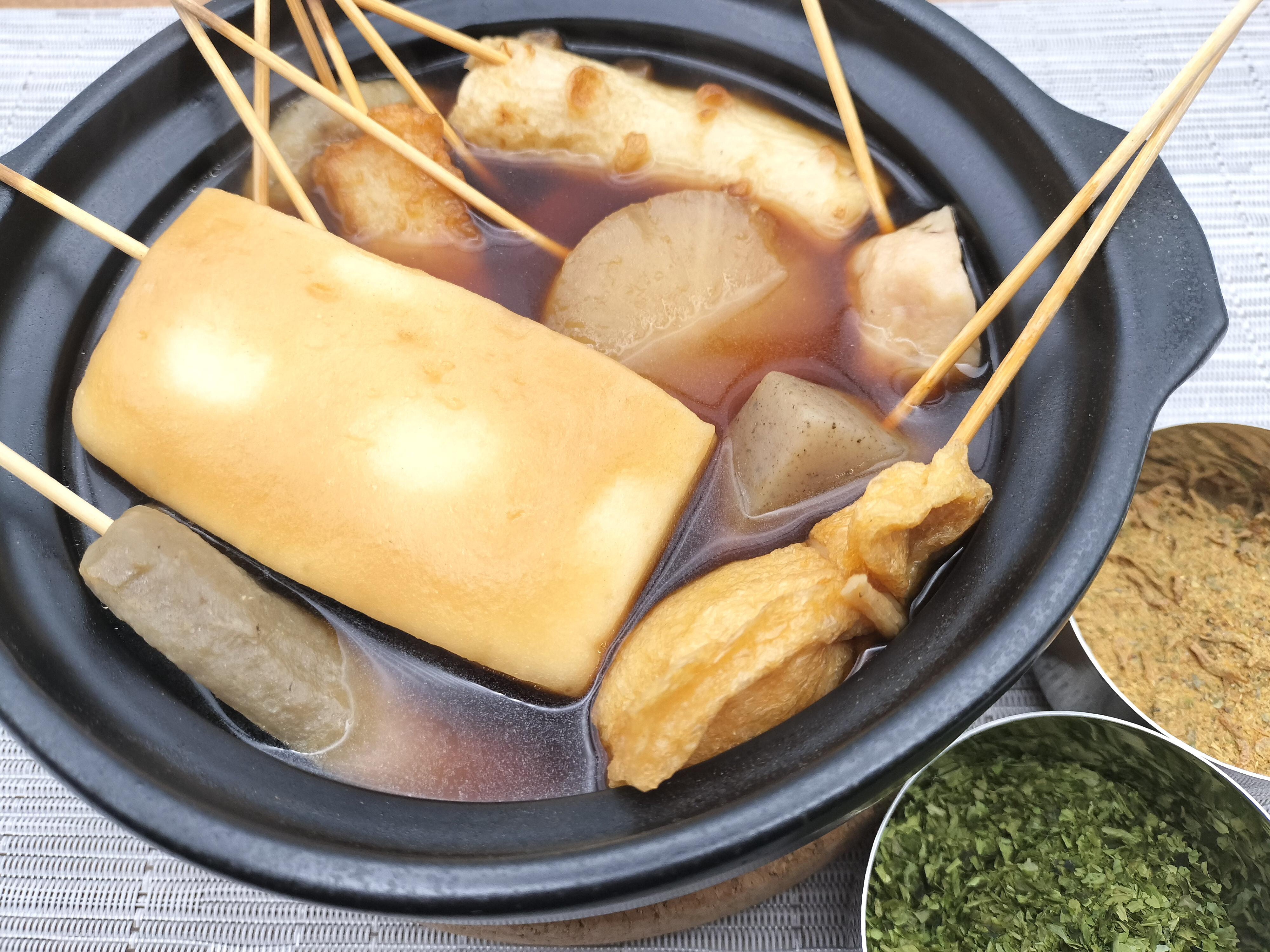 静岡 おでん おがわ