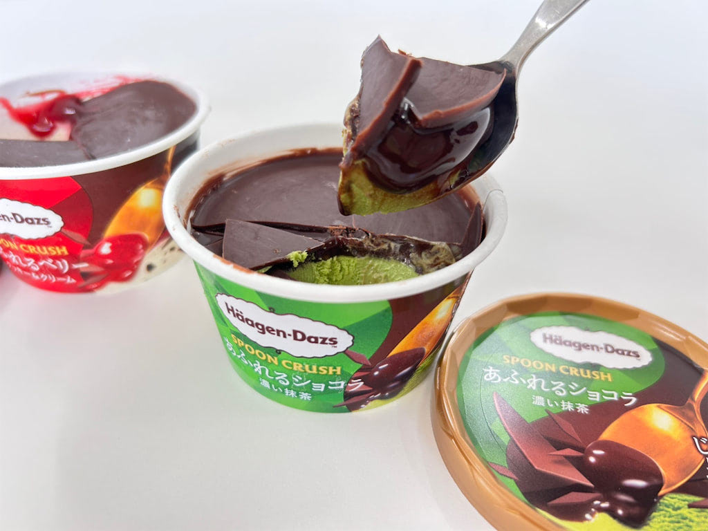 実食レポ】ハーゲンダッツ新作「スプーンクラッシュ」食べてみた！パリ