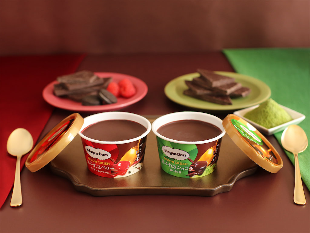 実食レポ】ハーゲンダッツ新作「スプーンクラッシュ」食べてみた！パリ