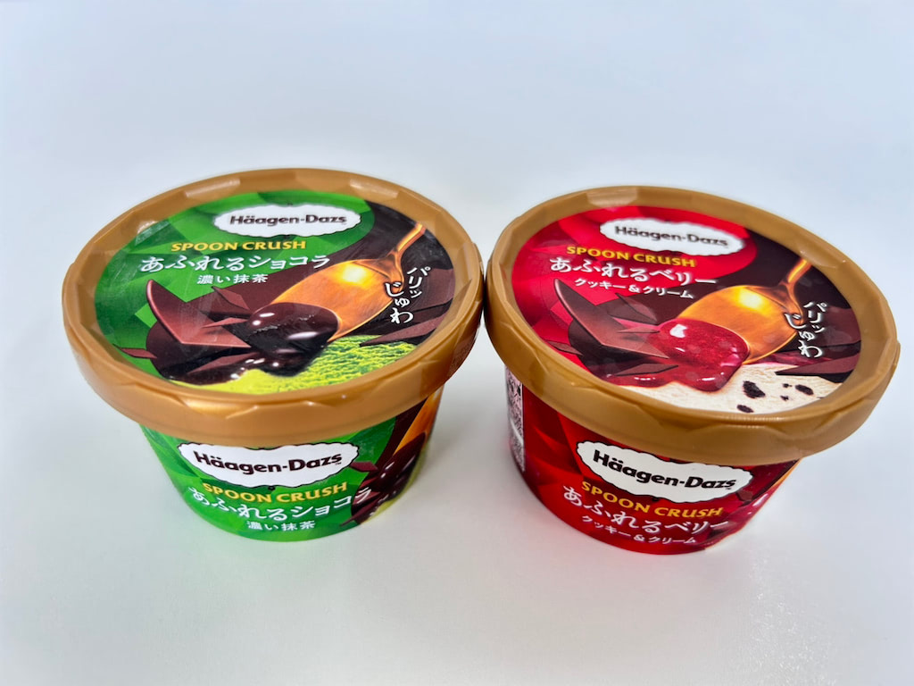 実食レポ】ハーゲンダッツ新作「スプーンクラッシュ」食べてみた！パリ