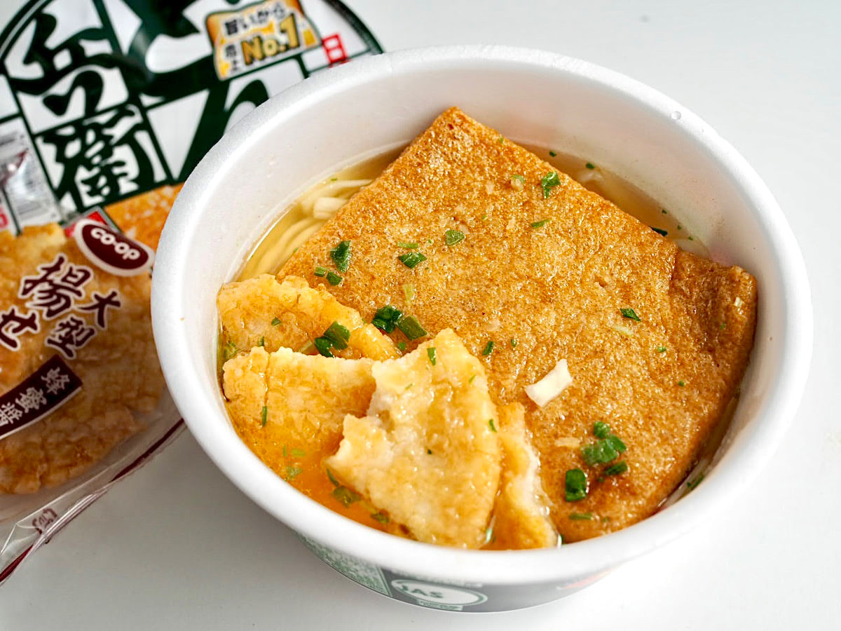 水卜ちゃんが大絶賛した『どん兵衛』の食べ方】に挑戦！え、あのお煎餅