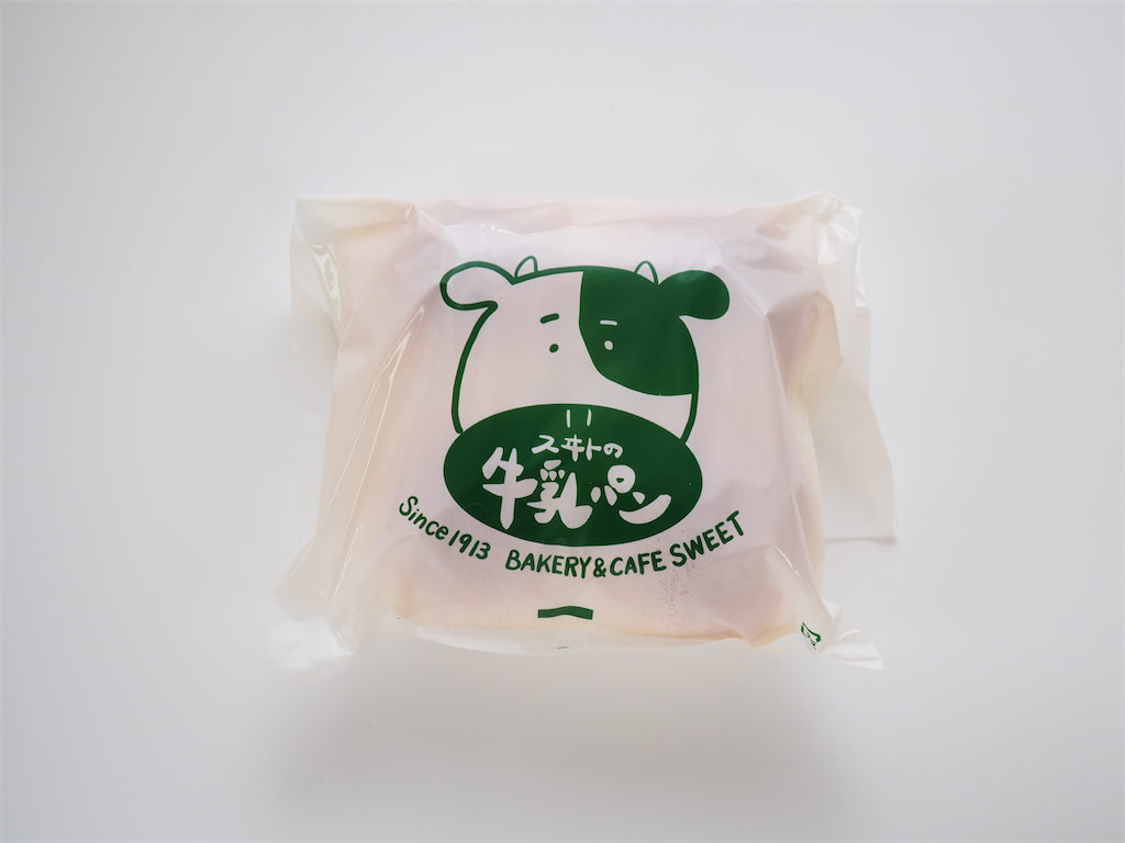 牛乳ぱんページ 蒜山ジャージー牛乳パン | 手づくりパンのフジナチュラルフーズ