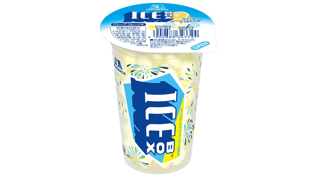 しなこ、あやんぬ、酒村ゆっけ、絶賛！「アイスボックス」クリアカップ