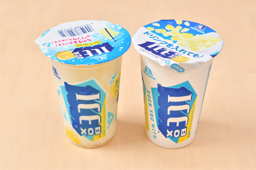 しなこ、あやんぬ、酒村ゆっけ、絶賛！「アイスボックス」クリアカップ