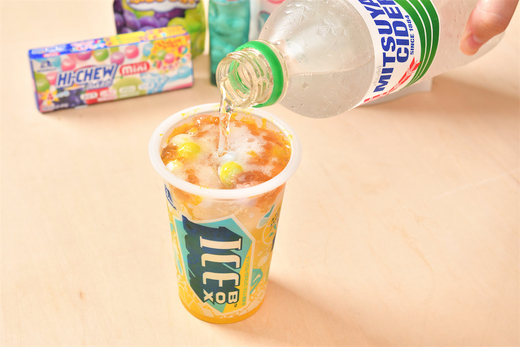 しなこ、あやんぬ、酒村ゆっけ、絶賛！「アイスボックス」クリアカップ