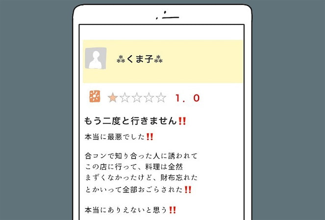 13291d67b8be2124354d9d4da0df68