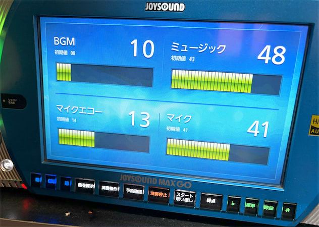 カラオケ『JOY SOUND』でいつもより歌がうまく聞こえる裏ワザ】え