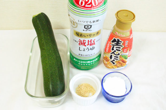 ずっき〜に ずっきーに様の専用ページ ズッキーニ (@zzzukkki) / X