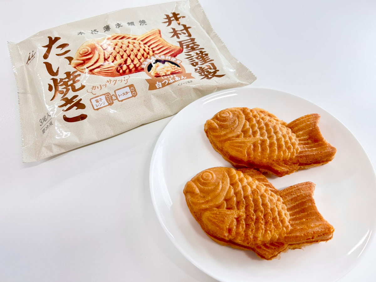 進化系たい焼き】井村屋の「謹製たい焼き」に「ミルク香る白つぶあん 