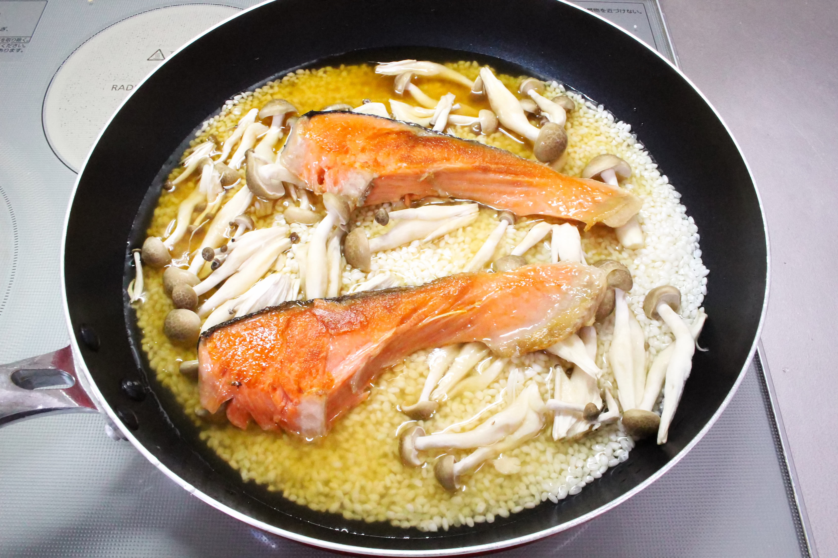 フライパン で 炊き込み ご飯