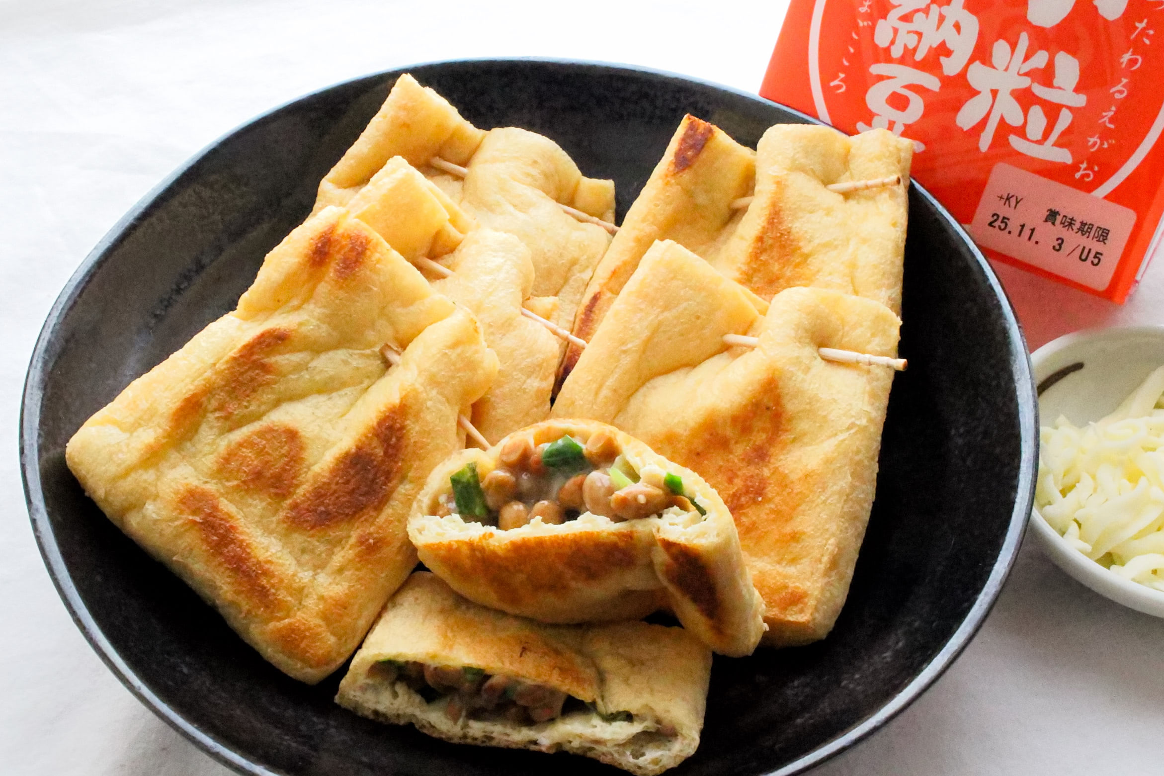 油揚げ 納豆 チーズ