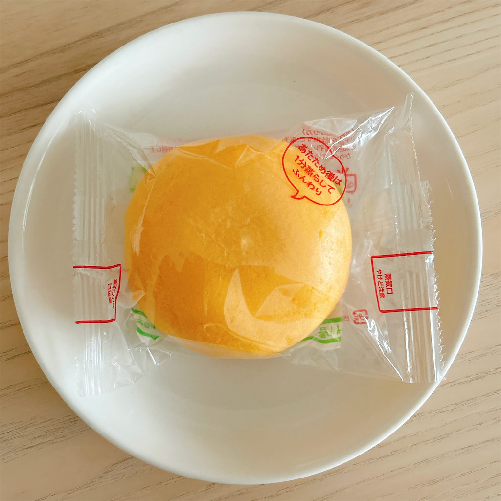 発想の勝利】「ピザまん」をピザにする!?ある意味ど直球な裏技レシピ