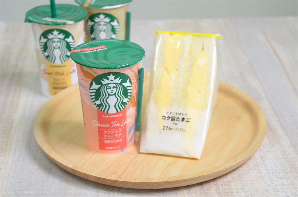 スタバ春の新作】チルドカップシリーズに「スイートミルクラテ」新登場