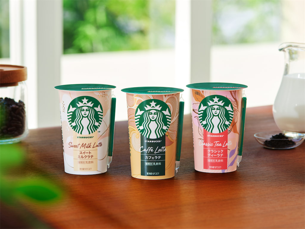スタバ春の新作】チルドカップシリーズに「スイートミルクラテ」新登場