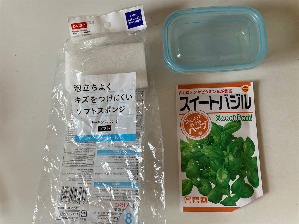 100均スポンジで バジル の水耕栽培やってみた 土は不要 おうちの窓辺が キッチン菜園 になった件 あたらしい日日 こんな時代のニューノーマルな暮らし方 食と農 生活情報をお届けします