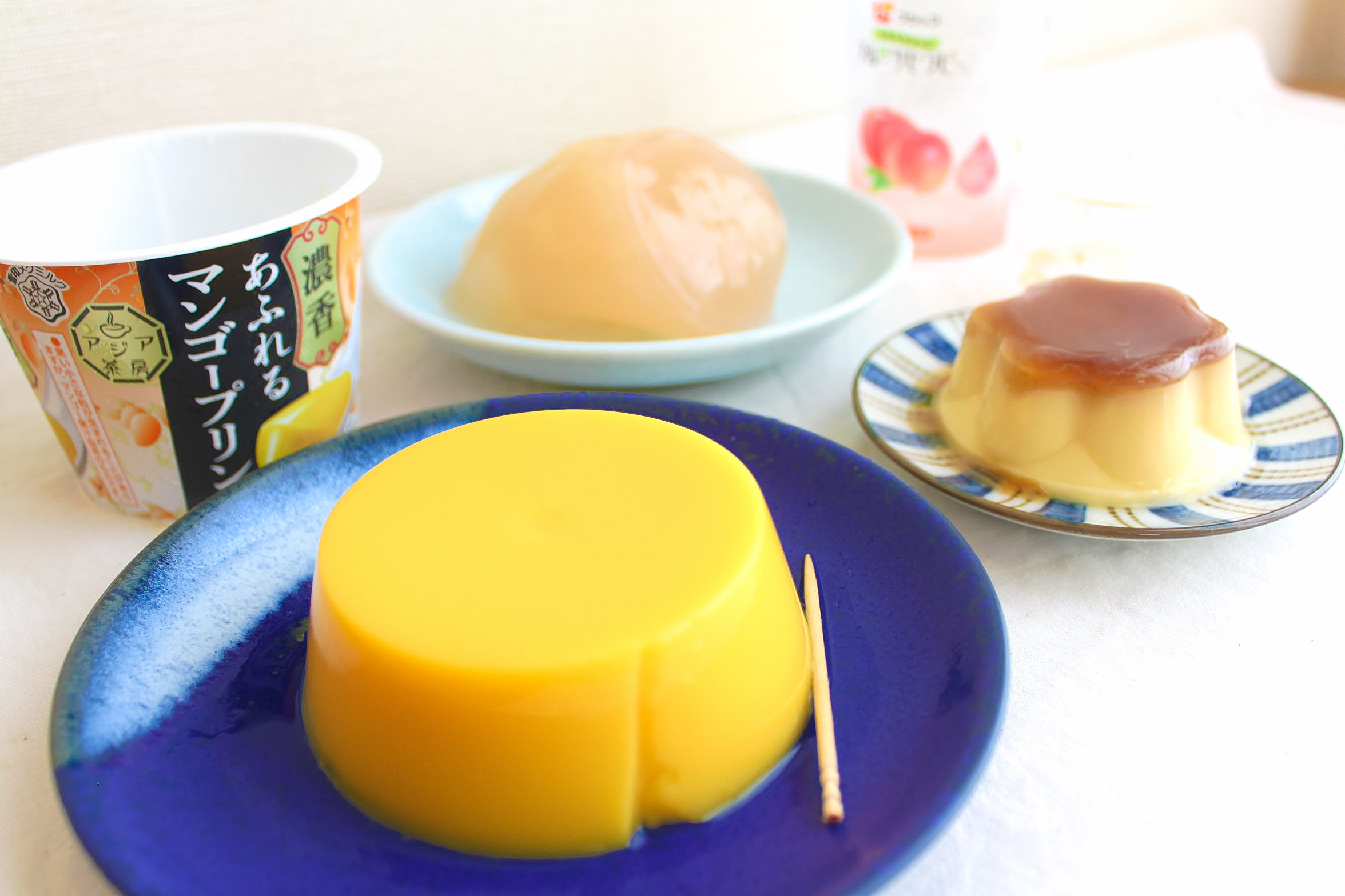 ツメのない“プッチンできない”プリンをきれいに取り出す方法…「え、手