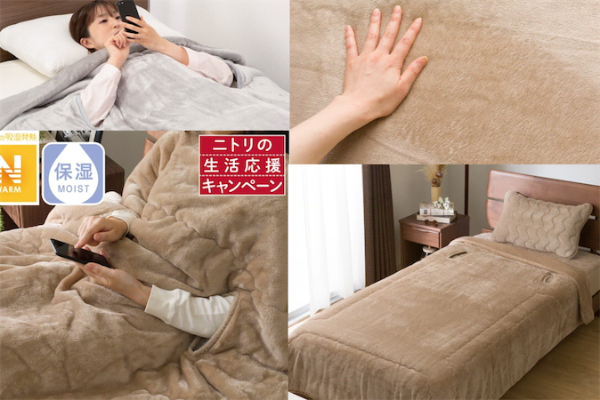 4031c88043e0123608fd485331efb7