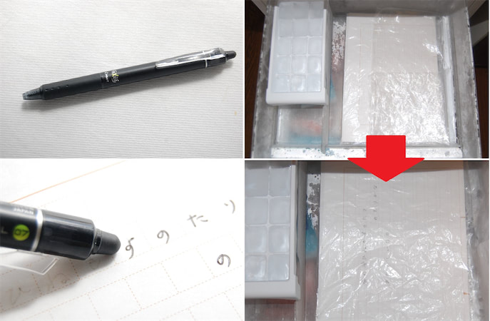 消せるボールペン」の消した文字が復活するって⁉話題の超裏ワザを試し