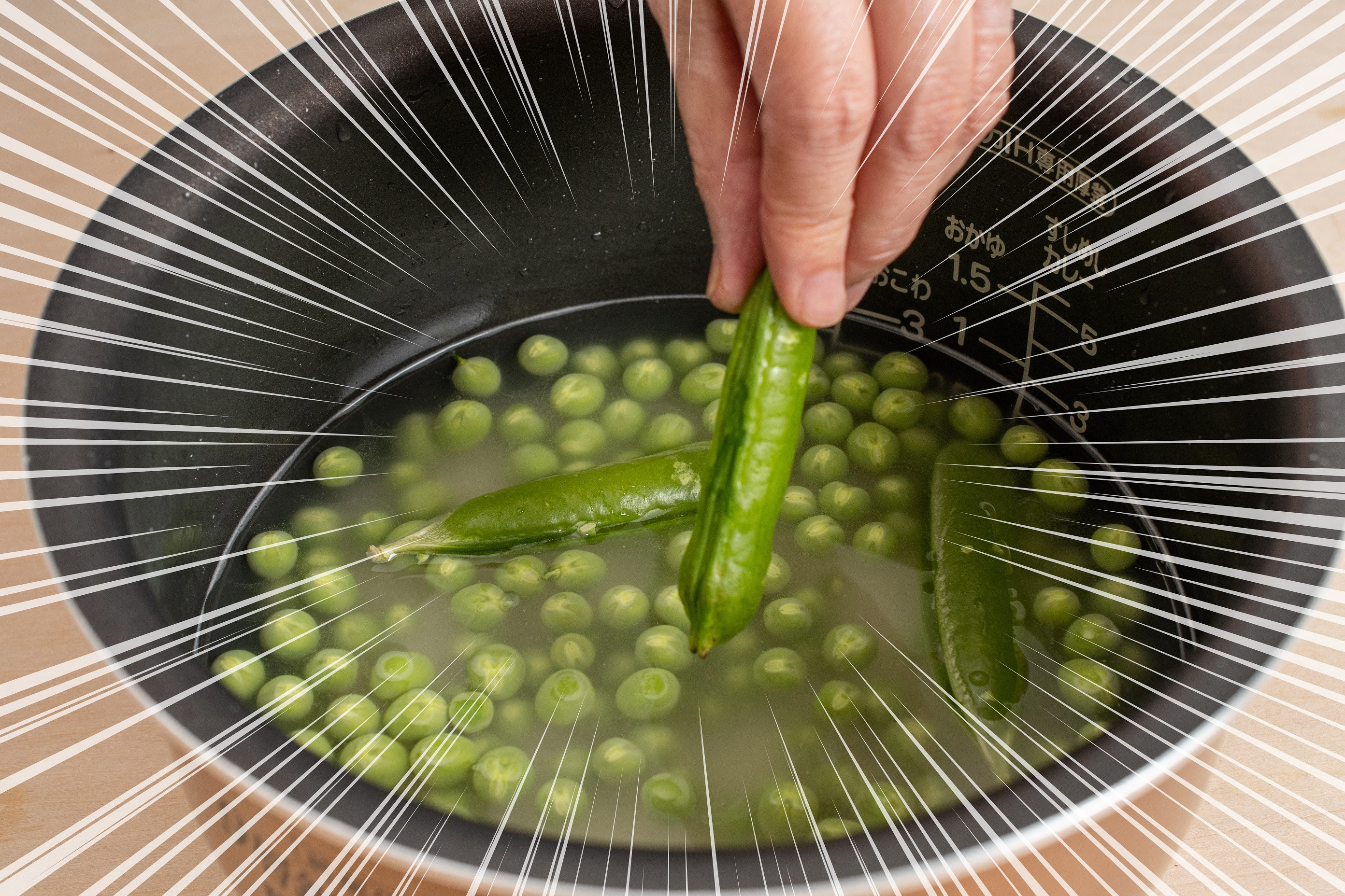 グリンピース 様 専用 おすすめ商品】農薬不使用（無農薬）栽培