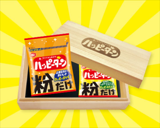 ハッピーになれる魔法の粉28g 570334d75ff2aeca9a2077a563de0d