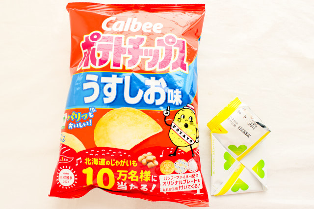 商品の裏側】ウソ⁉ポテトチップスの袋裏に“空袋の折り方”図説を発見