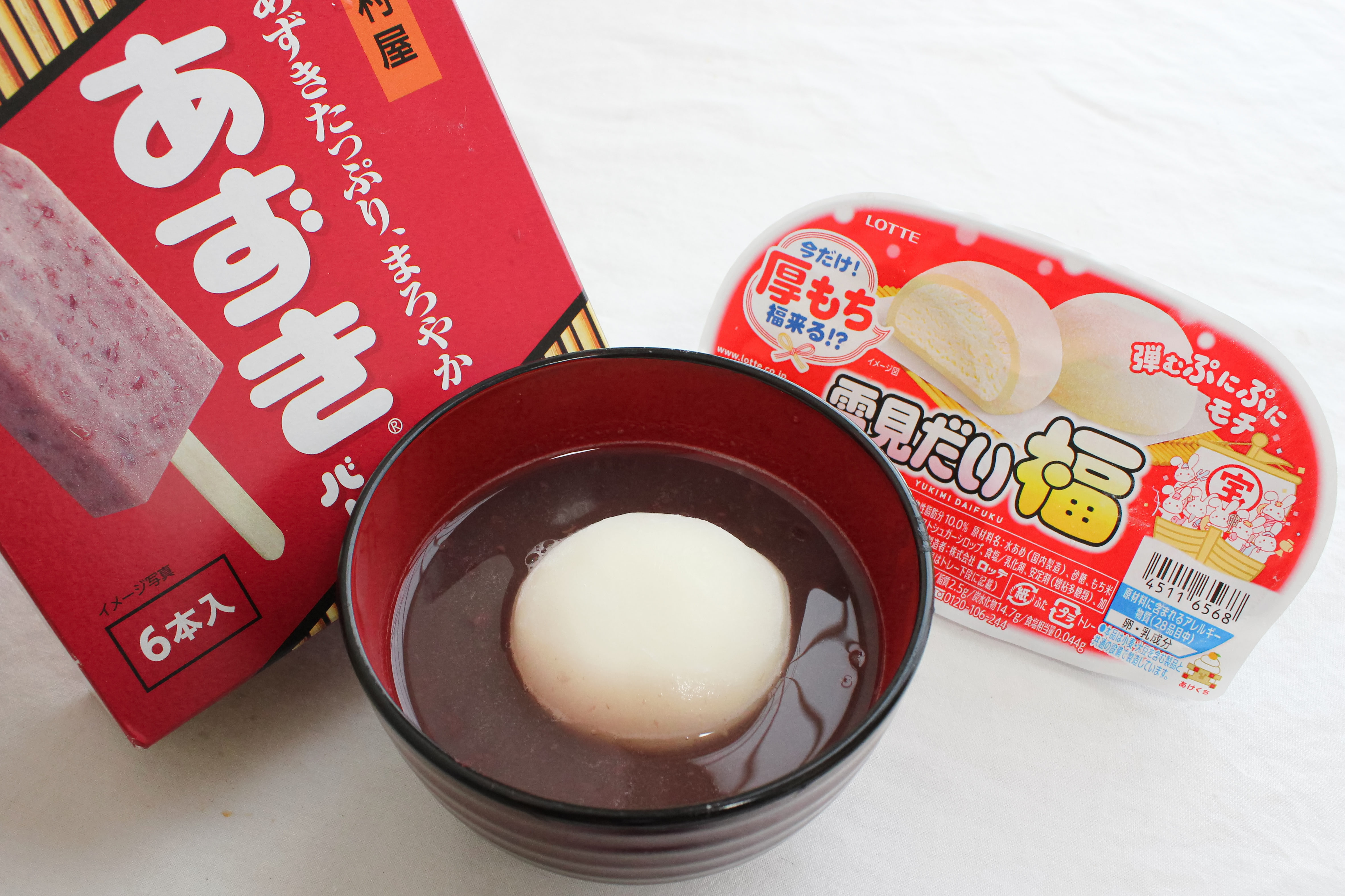 ロッテ×井村屋公式】2つのアイスを併せてレンチン一発！甘くてとろける